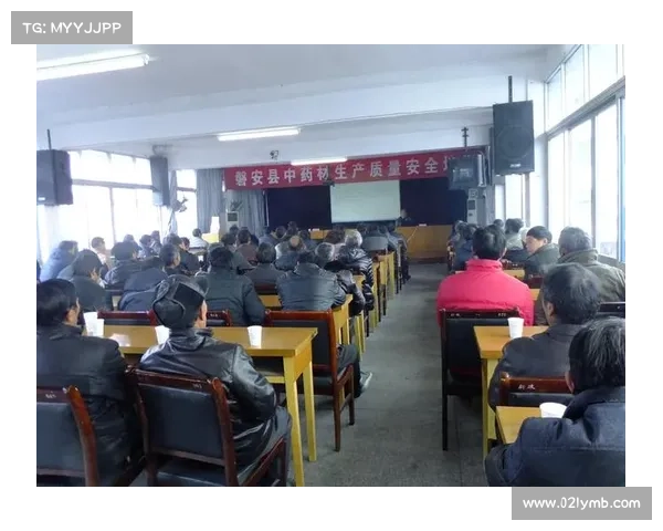 五味淬炼金刚魂:磐安药农与篮球健儿的双轨突围 五味淬炼金刚魂:磐安药农与篮球健儿的双轨突围